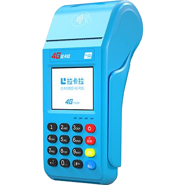 漳浦拉卡拉传统POS机